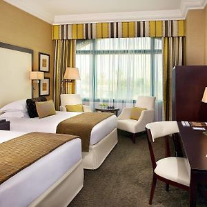 Chambre Exécutive Double
